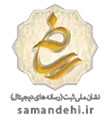 Enamad 1