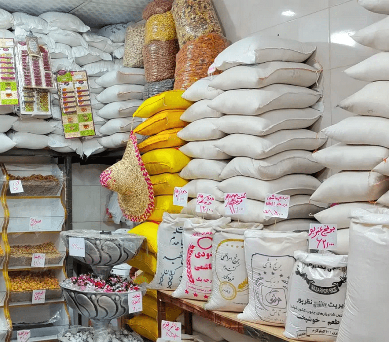 تبلیغات برنج فروشی